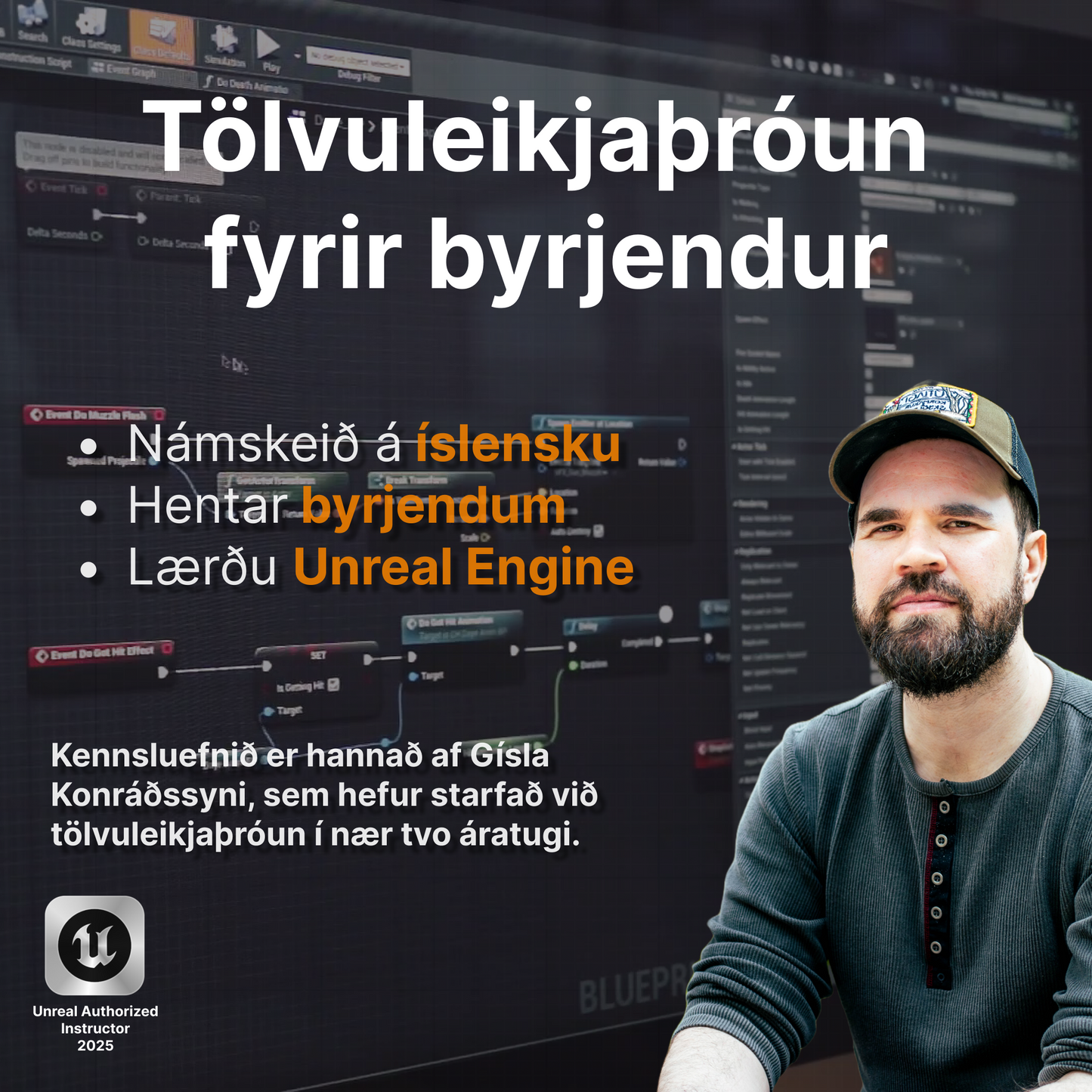 Tölvuleikjaþróun  fyrir byrjendur